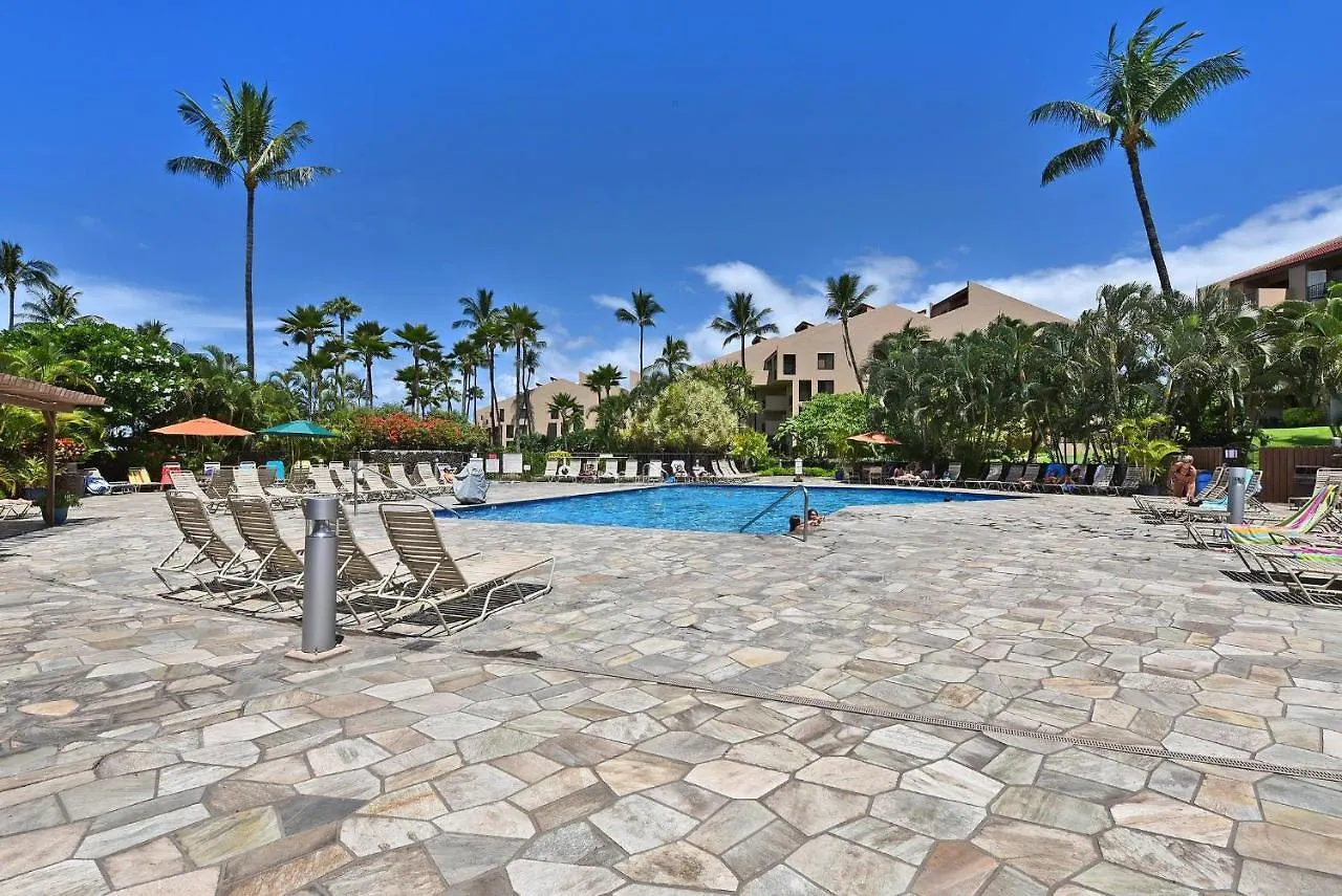 Holiday home Kamaole Sands 1101 *