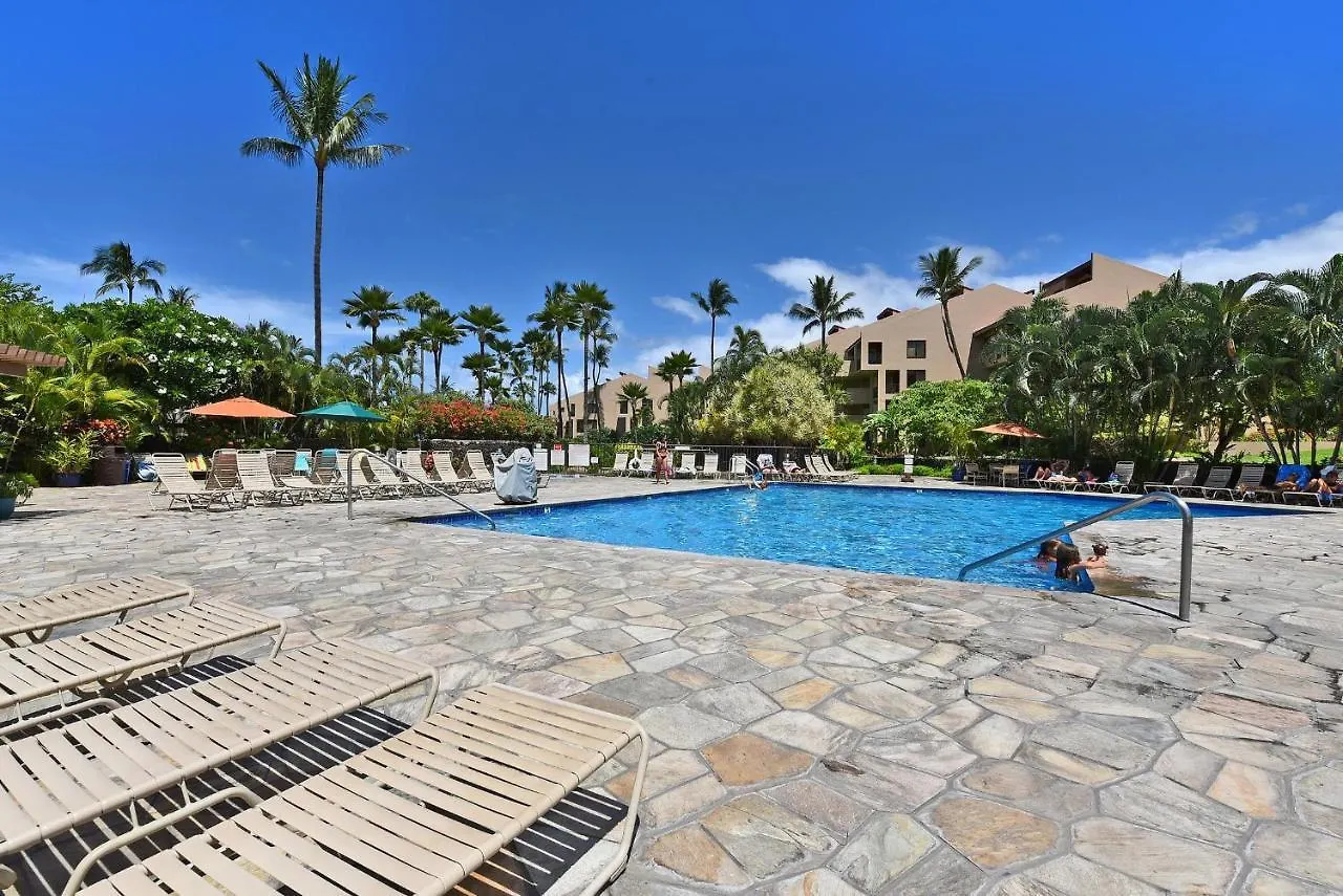 Holiday home Kamaole Sands 1101 Wailea (Maui)