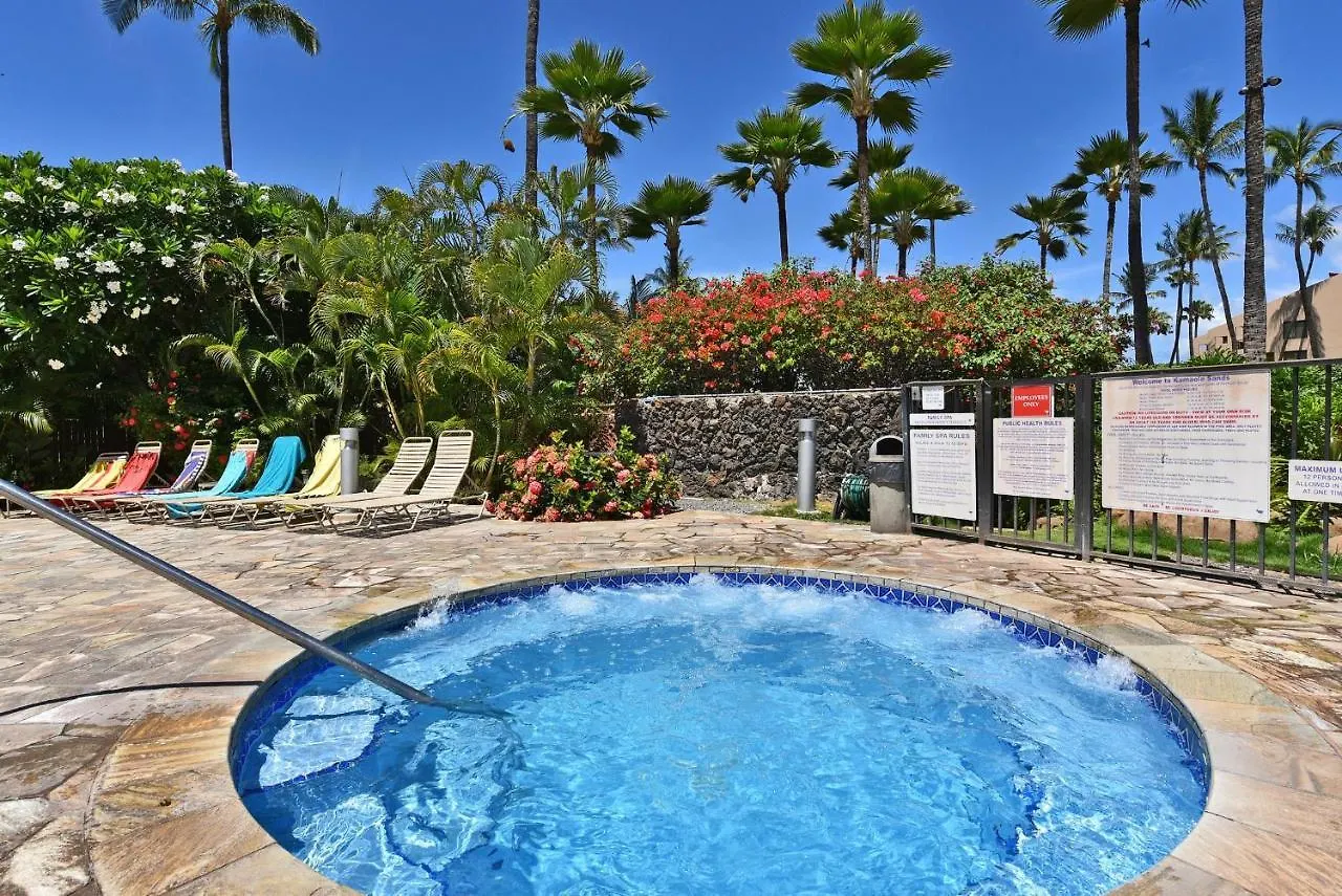 Kamaole Sands 1101 *