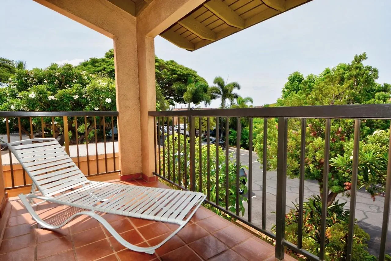 Apartment Ekahi 24c, Sleeps 6 Wailea (Maui)