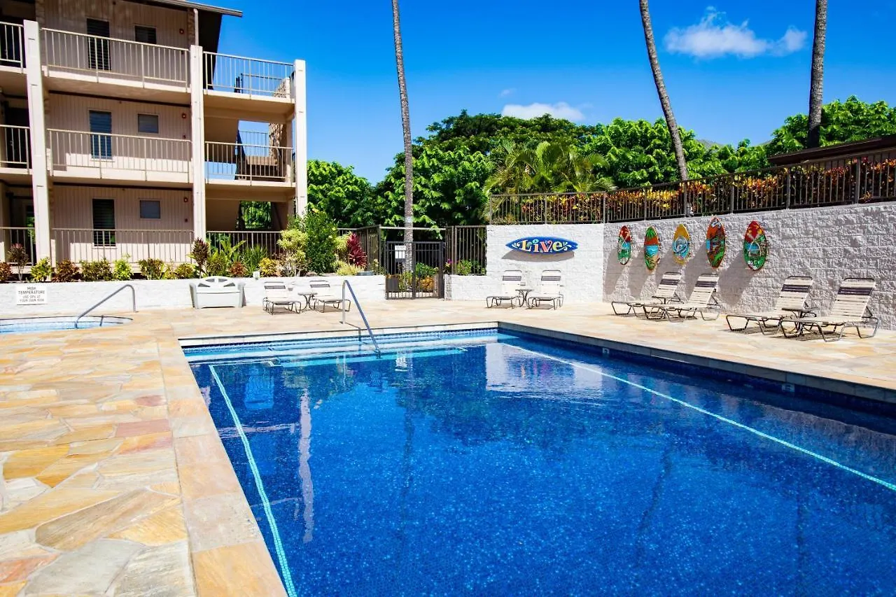 Charming Loft 2br With Free Parking & Near Beach! * Kihei