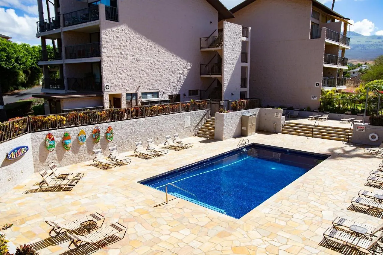 Charming Loft 2br With Free Parking & Near Beach! * Kihei