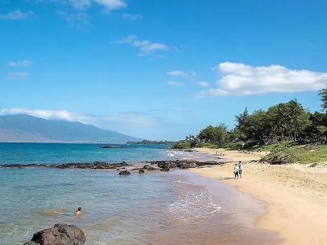 Cozy In Kihei At Kamaole Sands Building 3 Unit 202 Aparthotel Wailea (Maui)