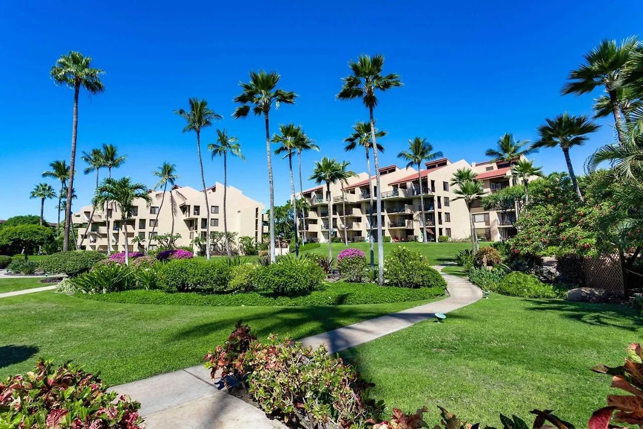 Aparthotel Cozy In Kihei At Kamaole Sands Building 3 Unit 202