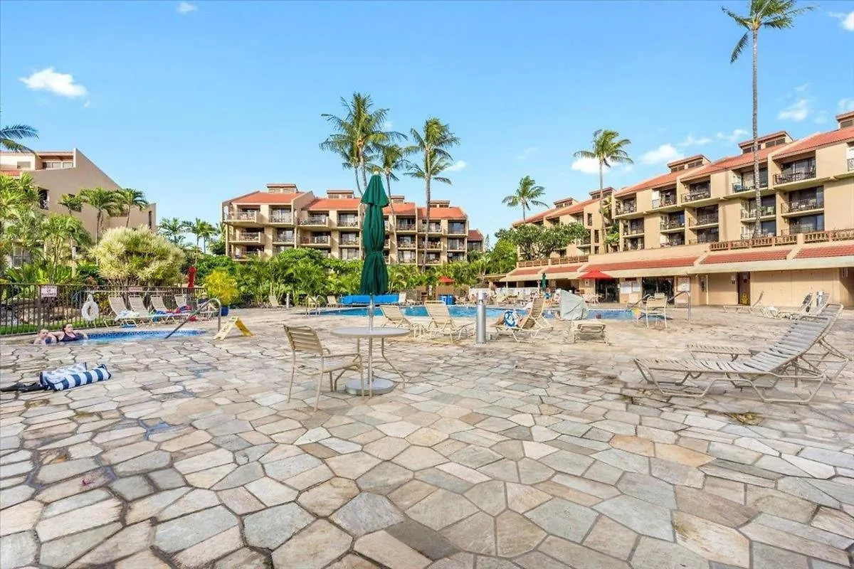 Cozy In Kihei At Kamaole Sands Building 3 Unit 202 Wailea (Maui)
