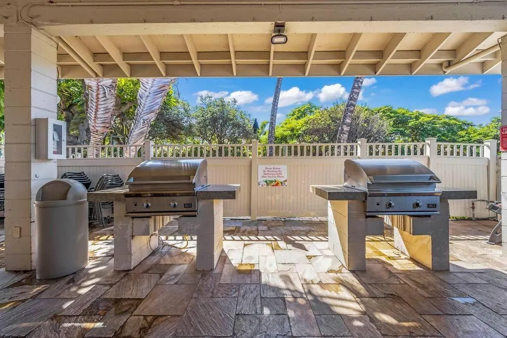 Kihei Akahi C610- Stunning Remodeled Oceanview In The Heart Of Kihei Wailea (Maui)