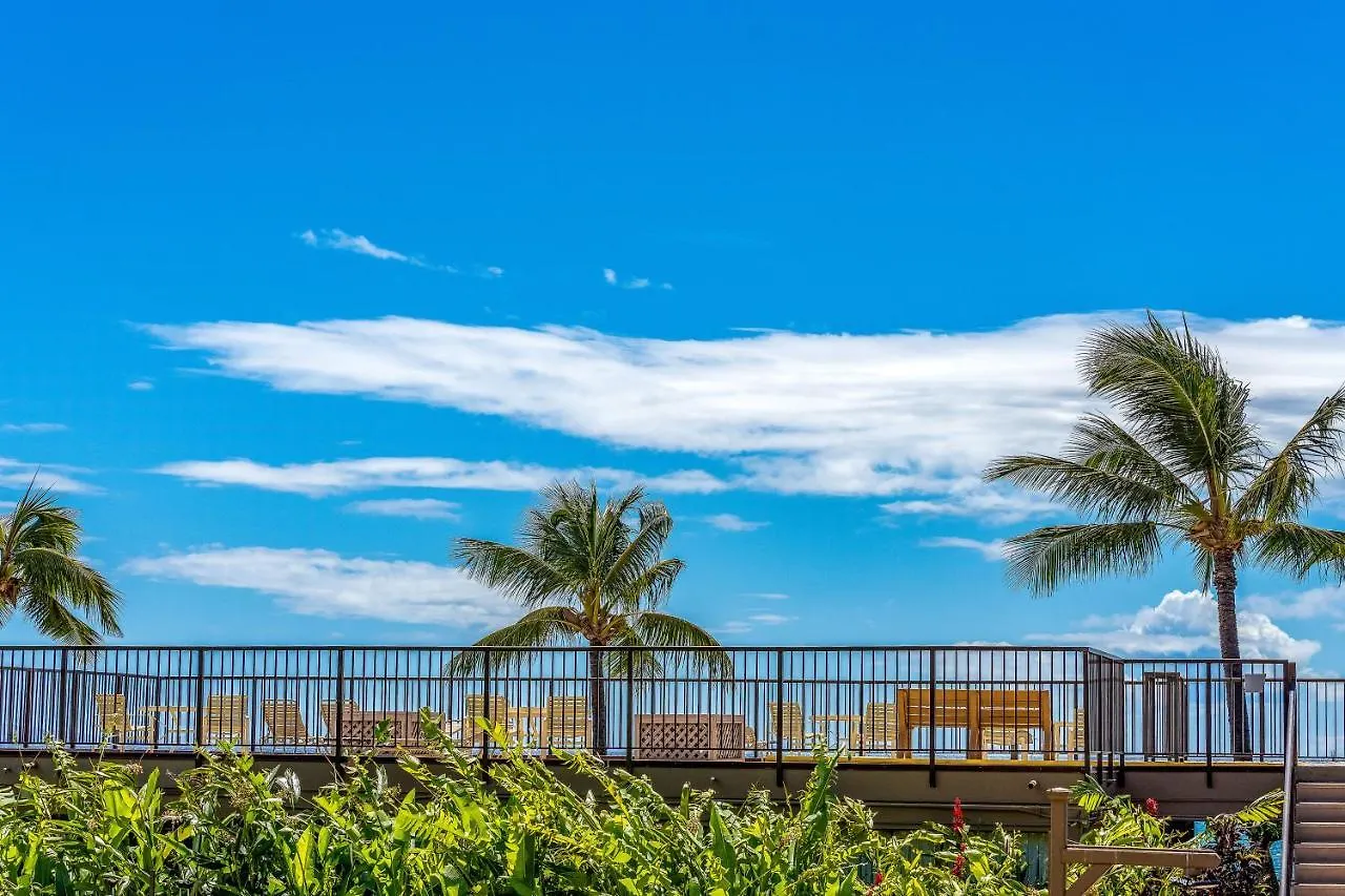 Apartment Hale Ono Loa 115