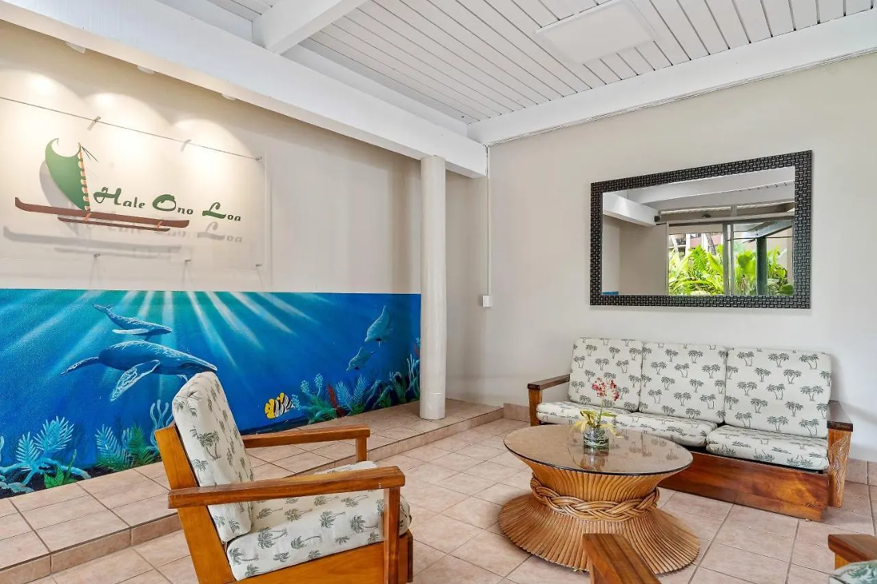 Apartment Hale Ono Loa 115