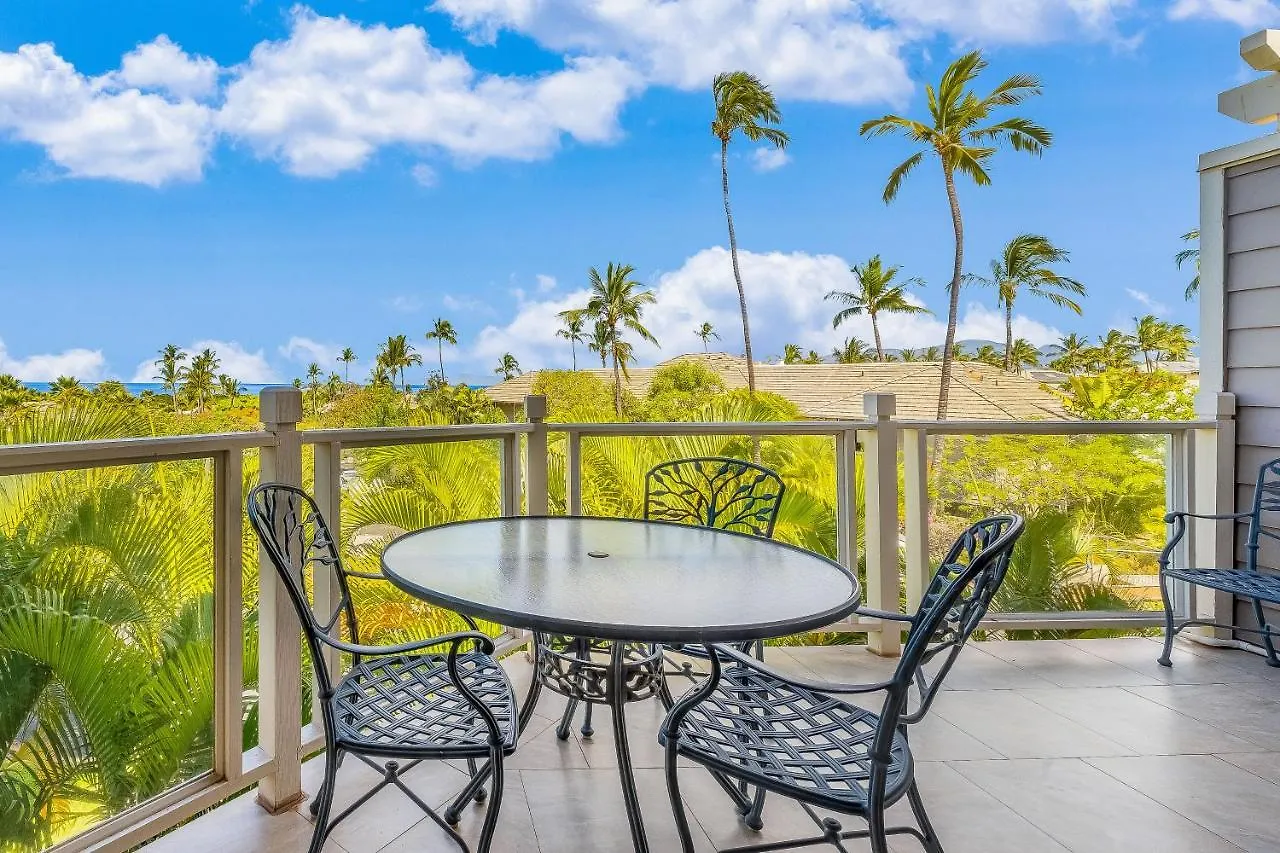 Apartment Wailea Grand Champions 58 *