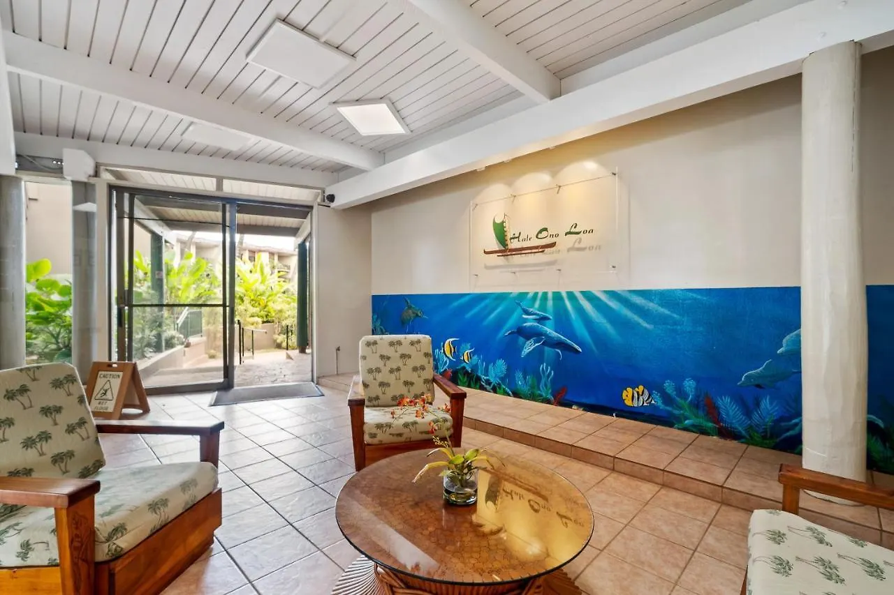 Hale Ono Loa 115 * Kahana