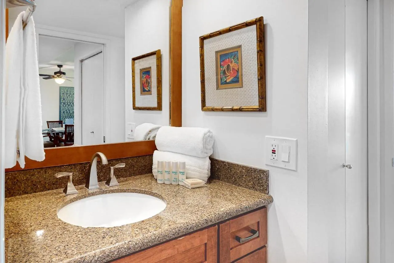 Maui Banyan Q408a & Q408 Apartment