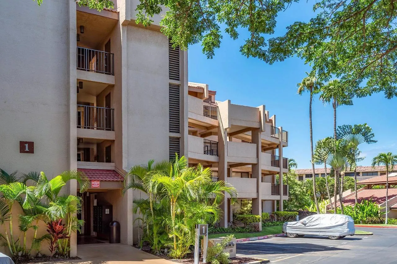 Kamaole Sands 1-403 - Spacious 2/2 With Split Ac! * Wailea (Maui)