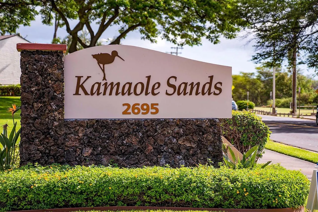 Kamaole Sands 1-403 - Spacious 2/2 With Split Ac! * Wailea (Maui)