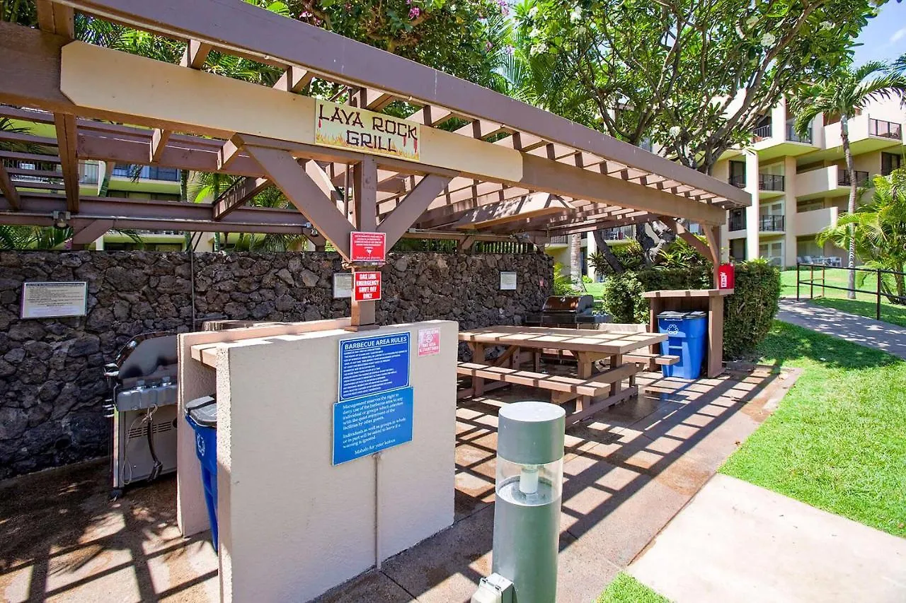 Kamaole Sands 1-403 - Spacious 2/2 With Split Ac! Wailea (Maui)