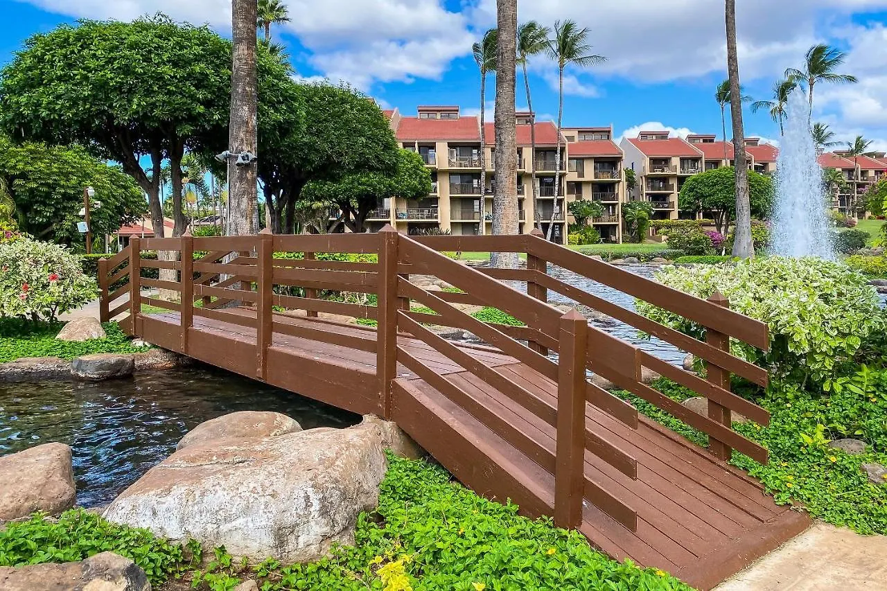 Holiday home Kamaole Sands 6-303 - Courtyard And Ocean Views Wailea (Maui)
