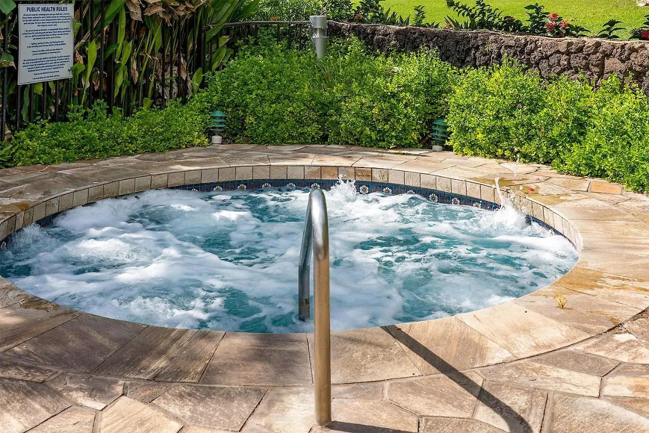 Holiday home Kamaole Sands 6-303 - Courtyard And Ocean Views *