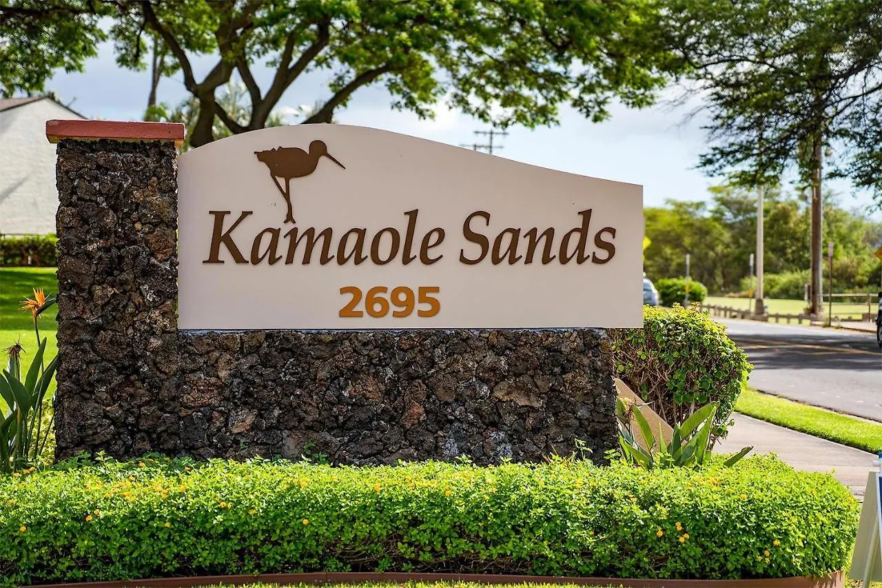 Kamaole Sands 4-412, Ocean Views, Renovation, Ac! * Wailea (Maui)