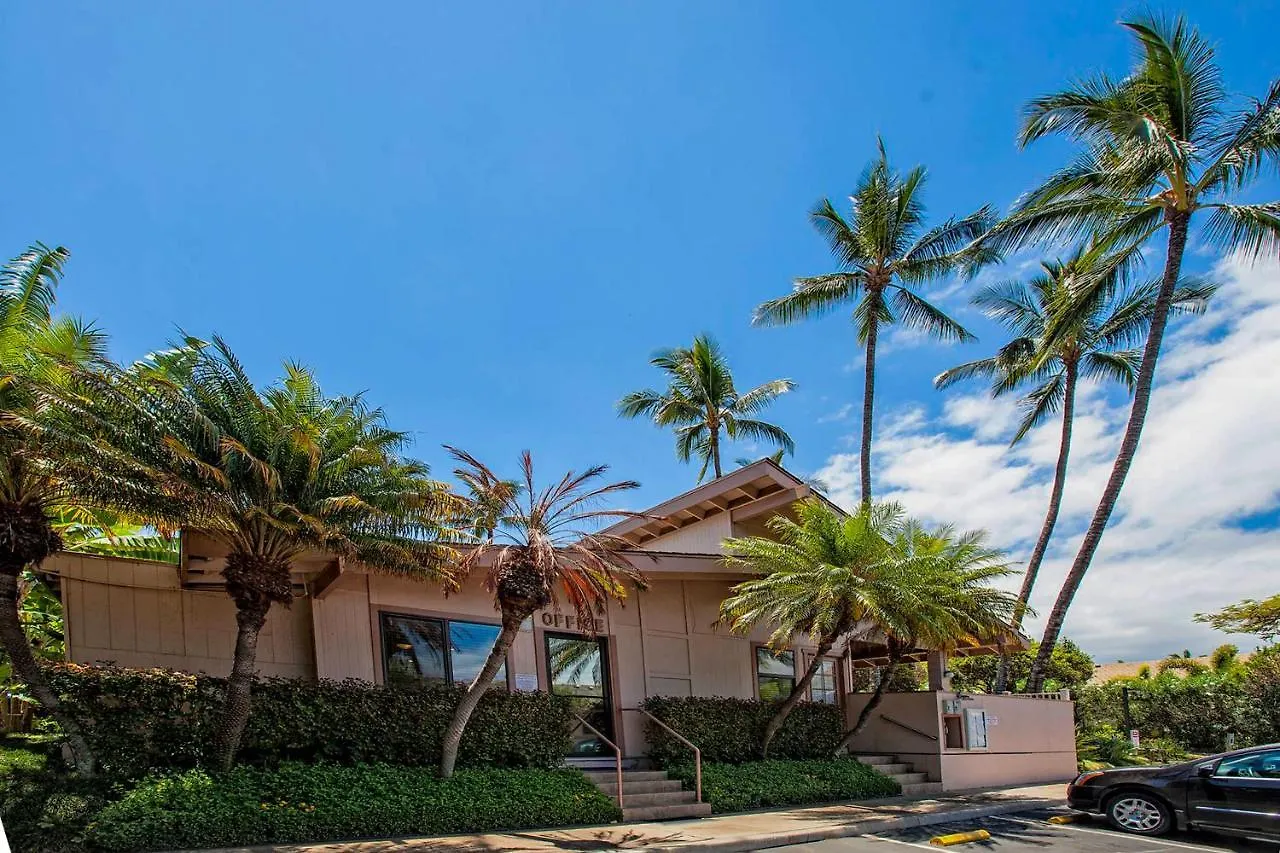 Holiday home Kihei Akahi C-608 - Stunning Ocean Views, Ac! *