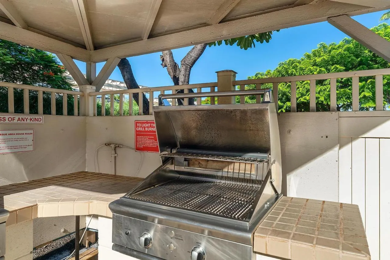 Holiday home Kihei Akahi C-608 - Stunning Ocean Views, Ac! *