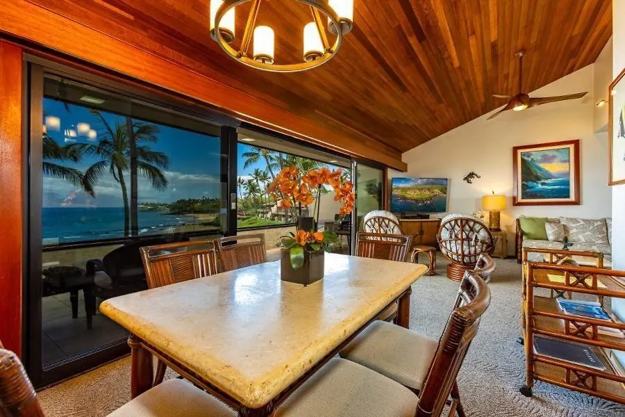Makena Surf, #e-303 Apartment