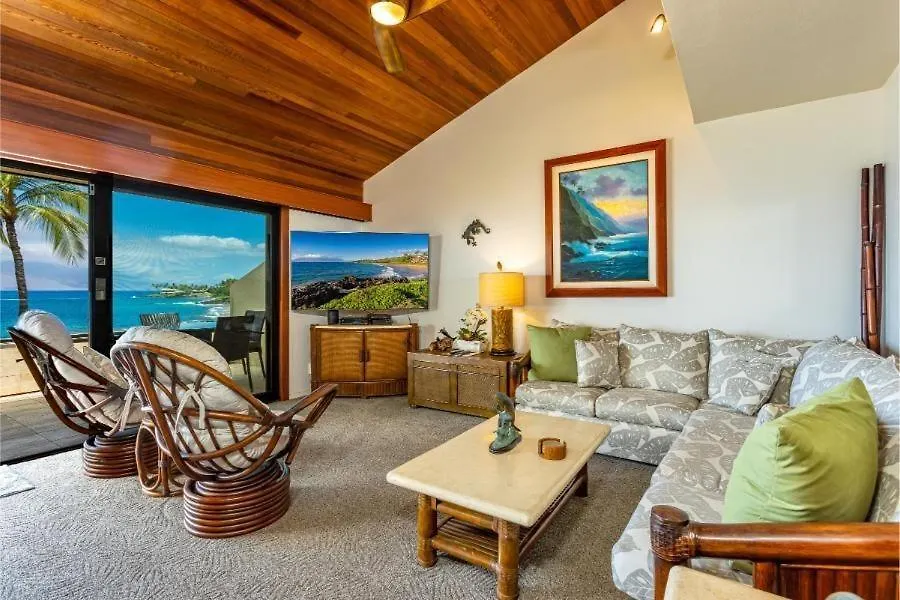Apartment Makena Surf, #e-303