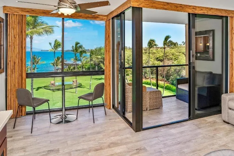 Kihei Surfside, #512 * Wailea (Maui)