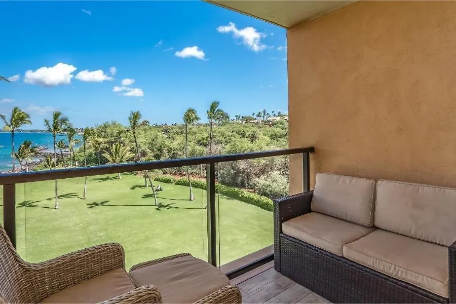 Kihei Surfside, #512 Apartment