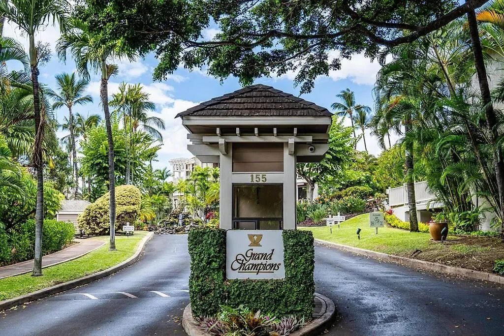 Apartment Grand Champion Getaway - Wailea Beaches
