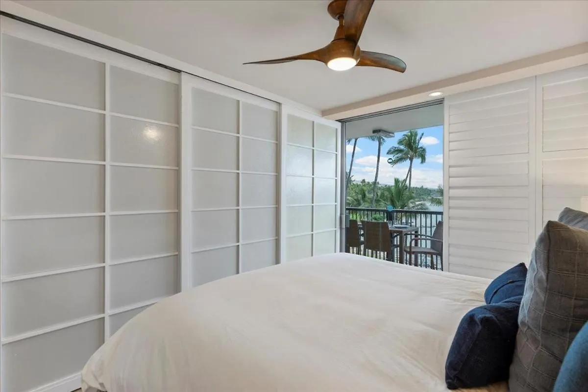 Mana Kai #303 Apartment Wailea (Maui)