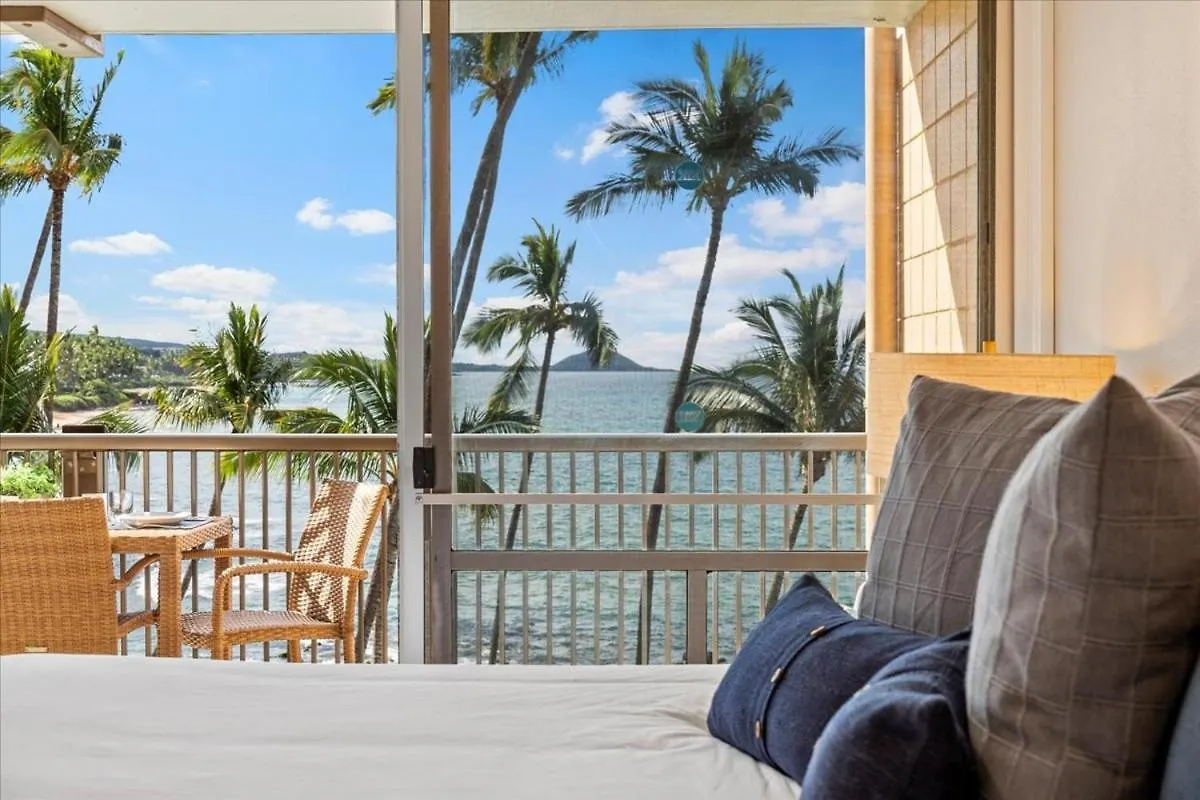 Mana Kai #303 Wailea (Maui)