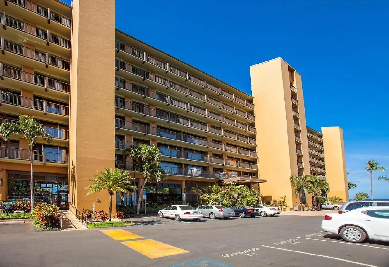 Mana Kai #303 Apartment Wailea (Maui)