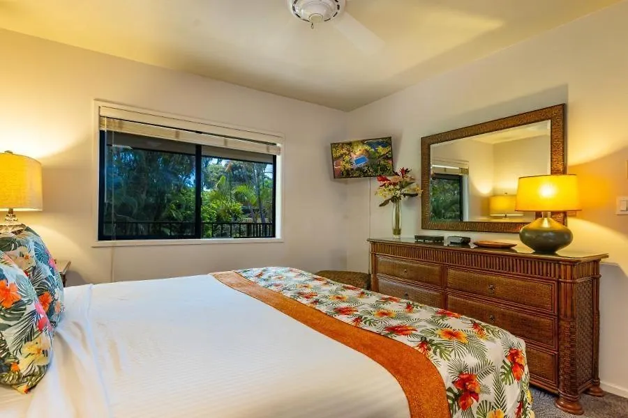 Apartment Makena Surf, #e-303 *
