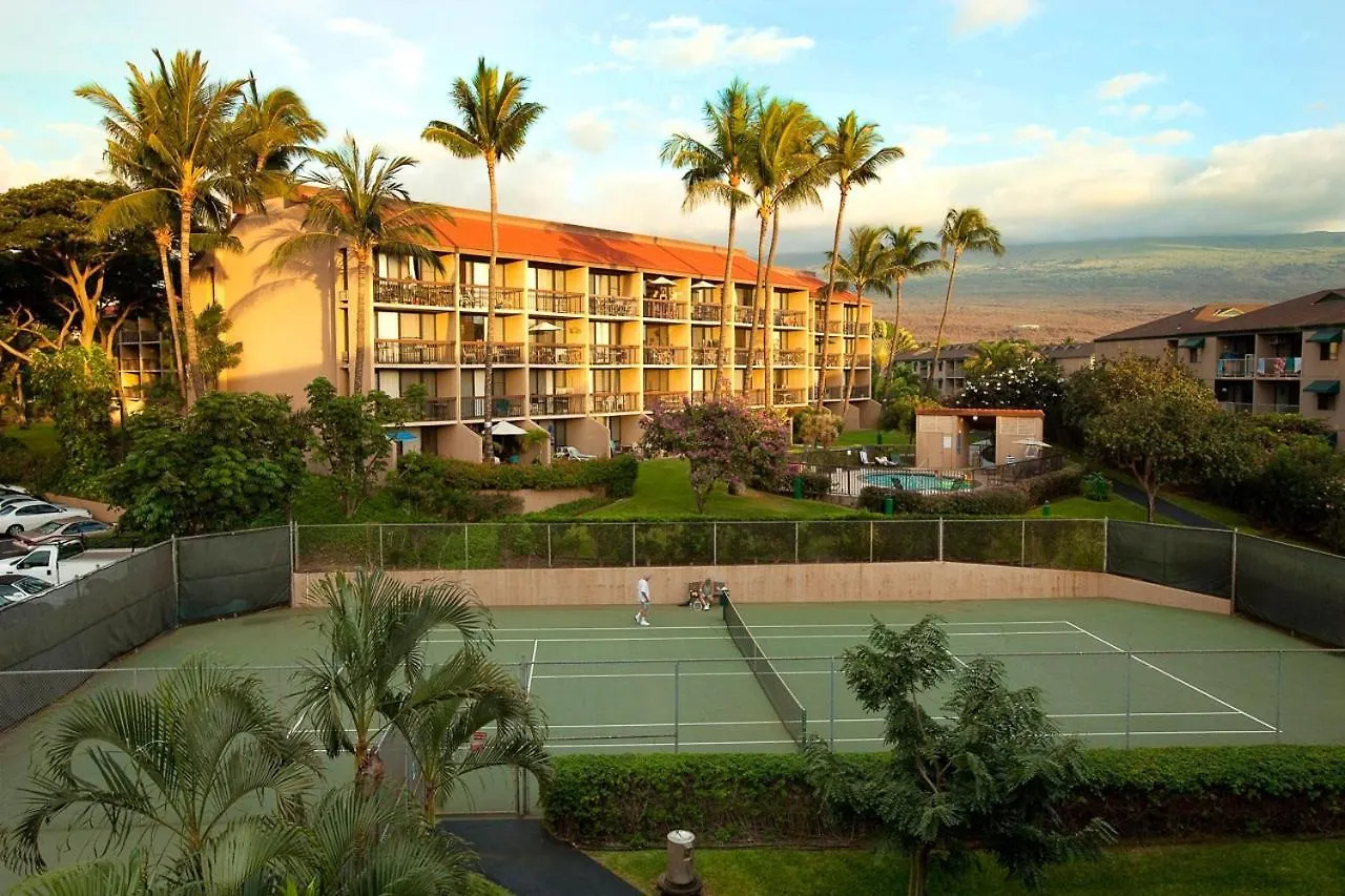 Maui Vista 3408 Apartment *