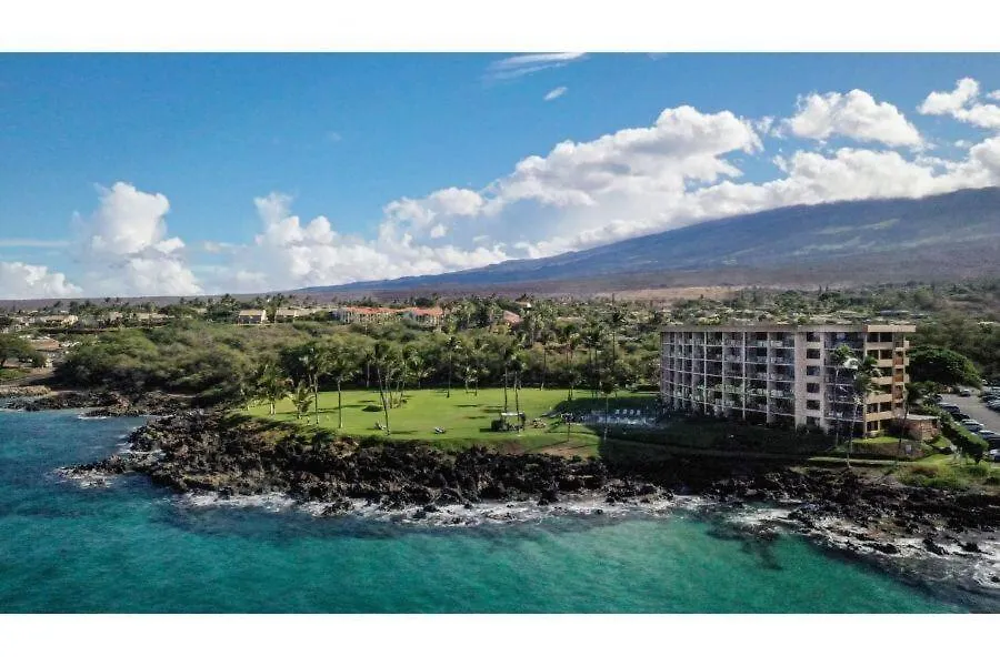 Kihei Surfside, #213 Apartment *