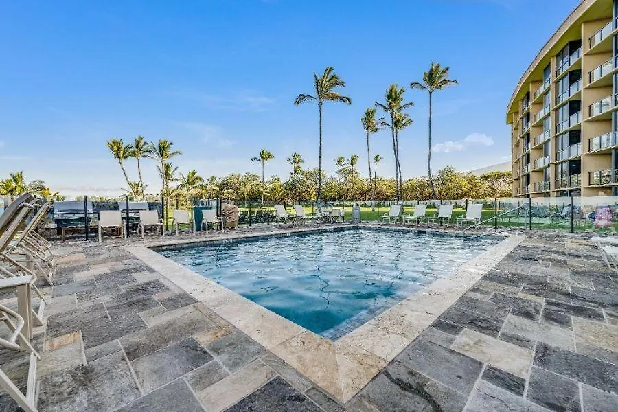 Kihei Surfside, #213 Apartment *