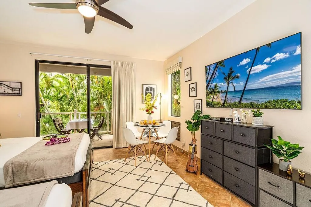 Grand Champion Getaway - Wailea Beaches * Wailea (Maui)