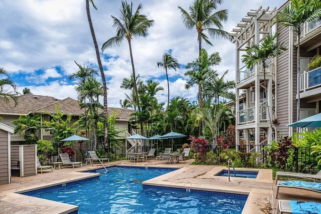 Grand Champion Getaway - Wailea Beaches * Wailea (Maui)