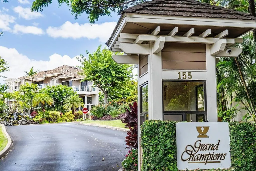 Grand Champion Getaway - Wailea Beaches * Wailea (Maui)
