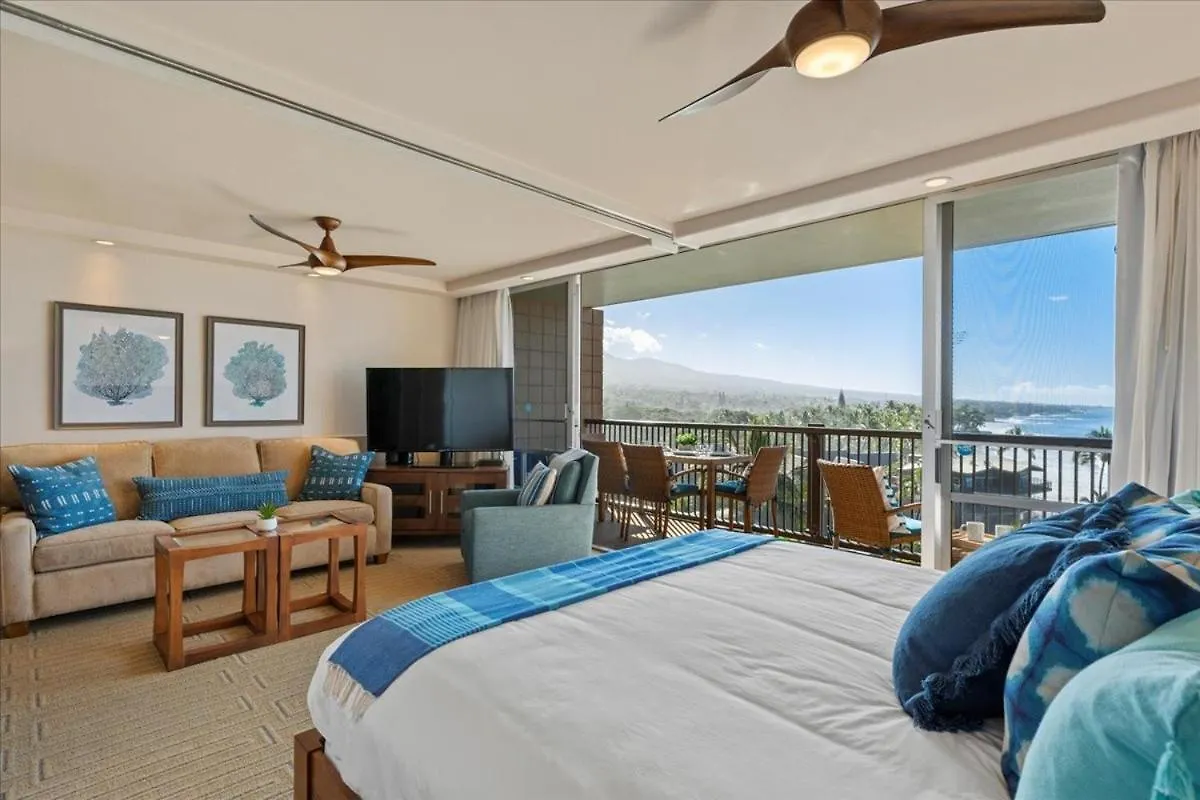 Mana Kai By Coldwell Banker Island Vacations Apartment Wailea (Maui)