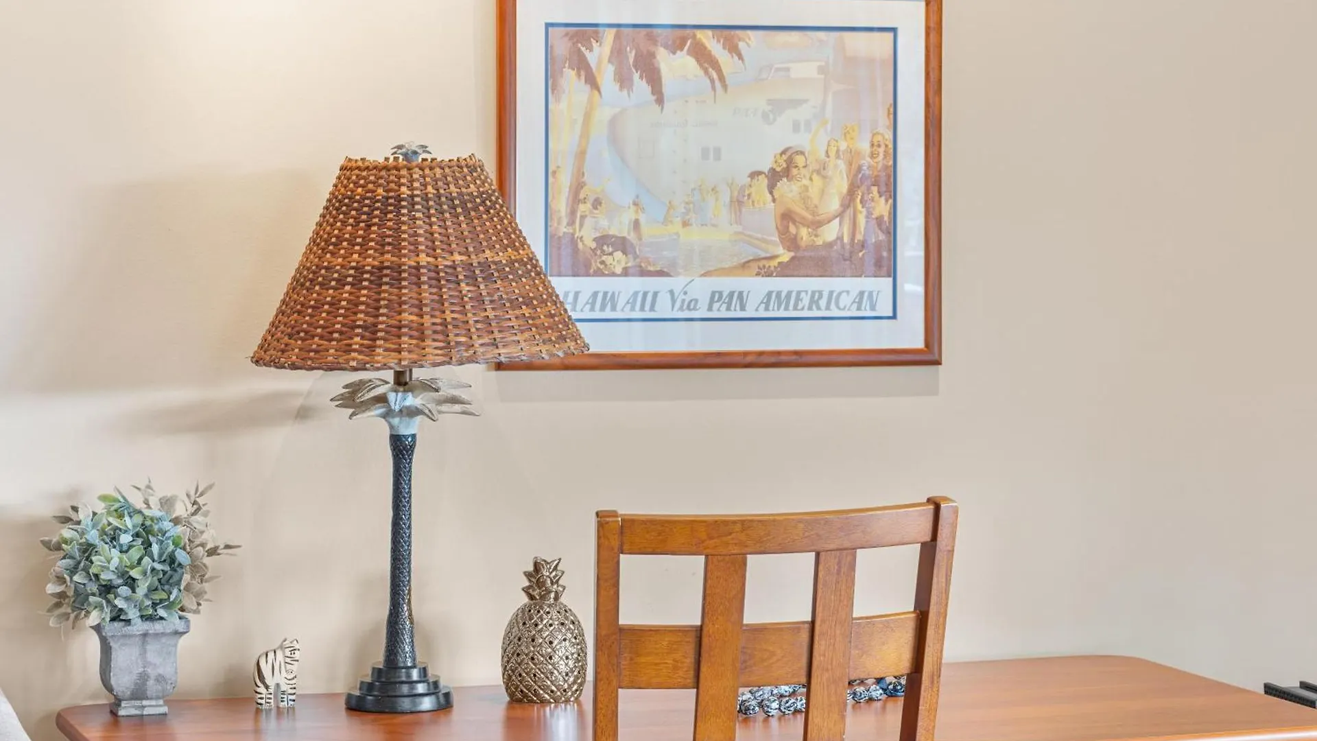 Kapalua Ridge 1423 Holiday home