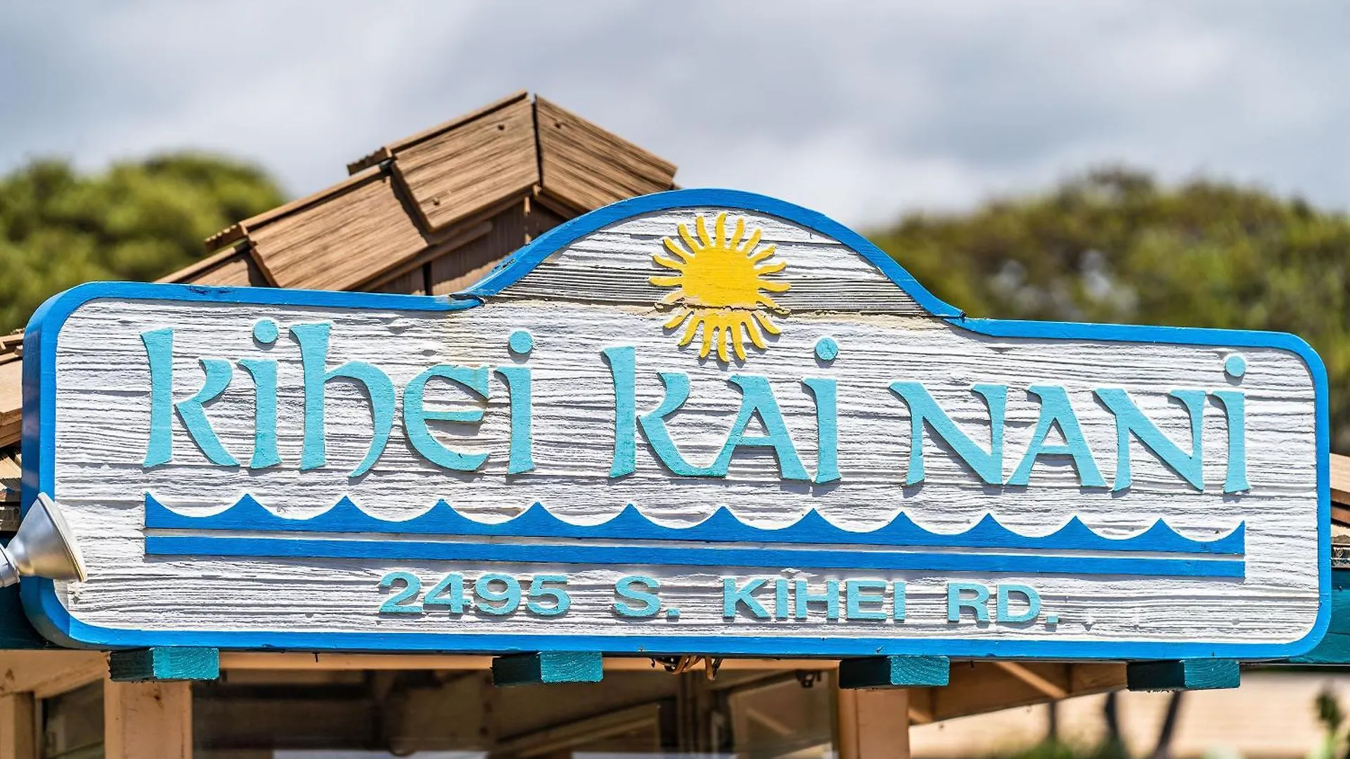 Kihei Kai Nani 238 - Garden View 1 Bedroom, Split Ac, Steps To Kamaole Ii Beach! * Wailea (Maui)