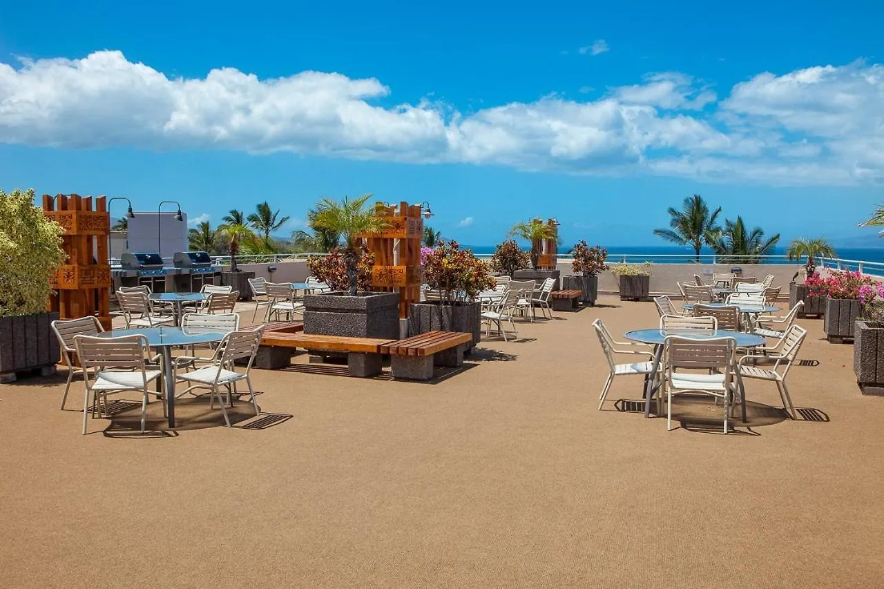 Apartment Royal Mauian 512 Kihei