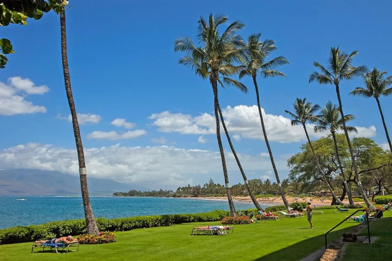 Royal Mauian 512 Apartment Kihei