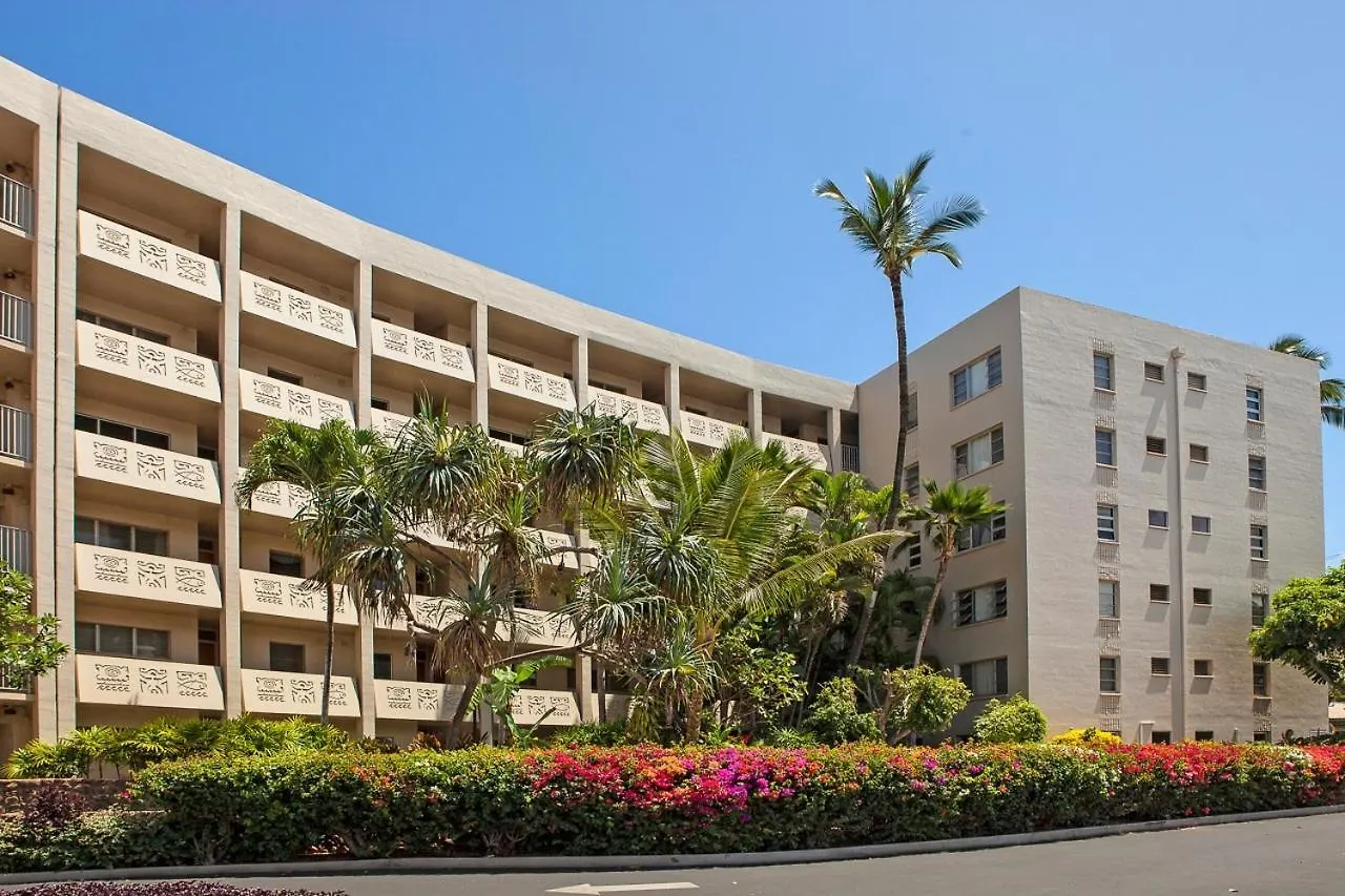Apartment Royal Mauian 512 Kihei