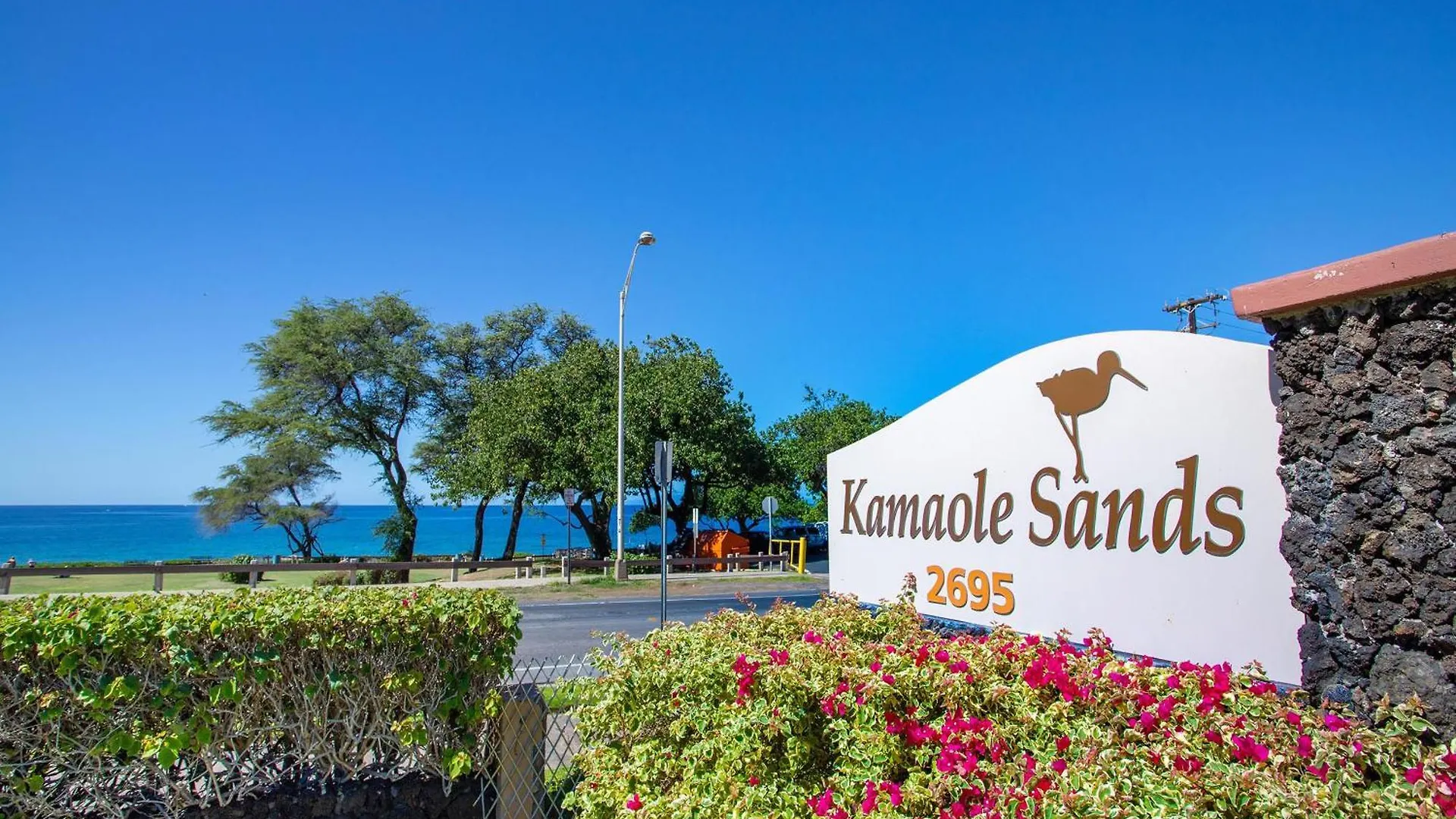 Kamaole Sands 2-406, Ocean Views, Split Ac, 2 Bdrm Holiday home