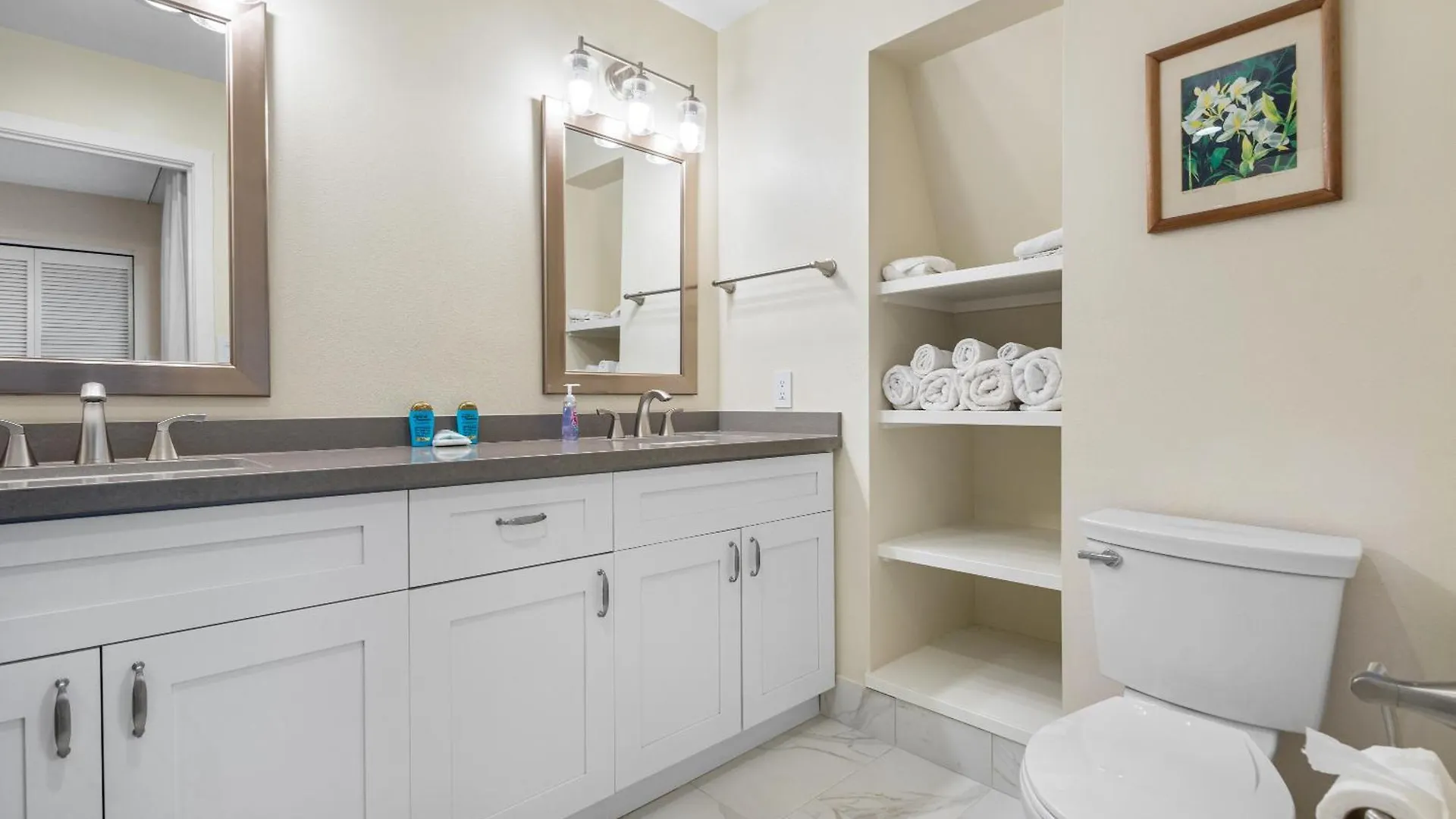 Holiday home Maui Kamaole L209 - Mch Kihei