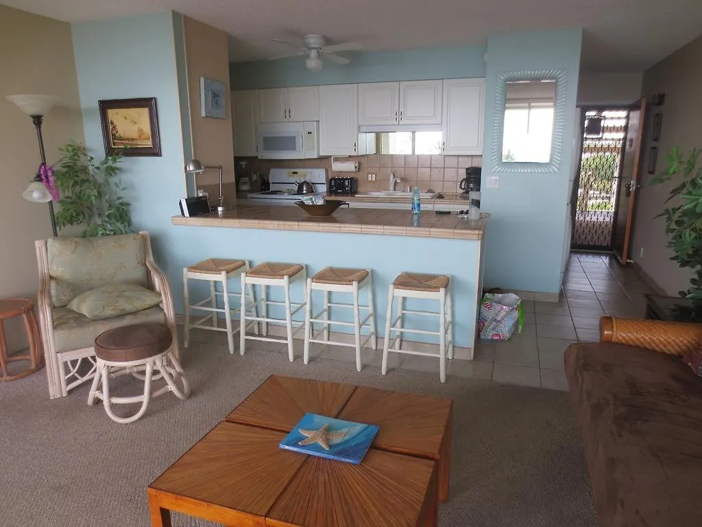 Hale Kai O Apartment Kihei