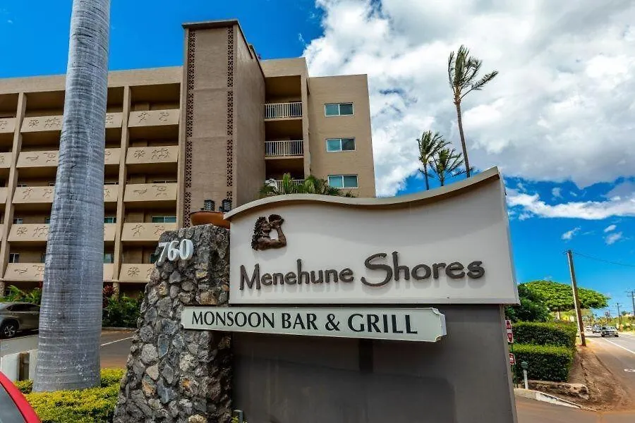 Apartment Menehune Shores #209 *