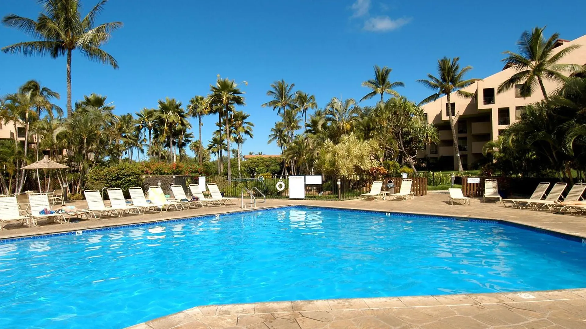 Kamaole Sands 6-310 - Mch