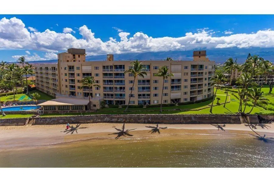 Menehune Shores, #210 * Kihei